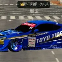 CPM.special[scl](カーパーキング)