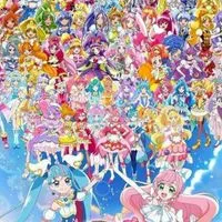 プリキュア語ろう
