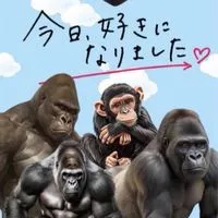 今日好きなりきり広場☠️🍼