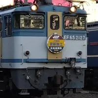 EF65好き　集まれ!!!