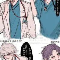 にじさんじ　病院パロ！