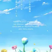 みんなでプロセカの歌とボカロを歌おう！