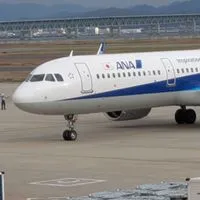 中高生の飛行機好き集まれー！