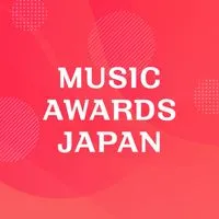 期間限定MUSIC AWARDS JAPAN【LINE公式運営】