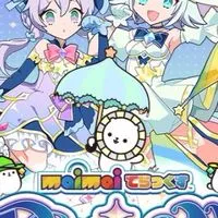 福岡maimai勢集まれ〜！！