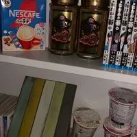 歌