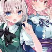 全也シェアハウス!!(オリキャラ⭕️)