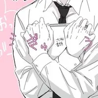 DC なりきり