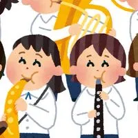 中2の吹奏楽部員集まれー！