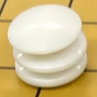 滋賀県高等学校囲碁部道場