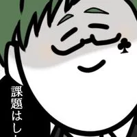 めちゃくちゃ緩すぎるツイステ也！