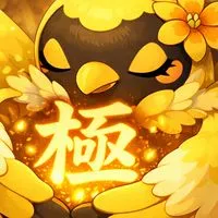 ポケポケ《極》