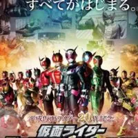 全仮面ライダーなりきりオープンチャット