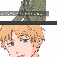 ヘタリアカオス緩緩緩緩也 ⁉️そんなの騒ぐしかねぇだろ‼️‼️💖💖