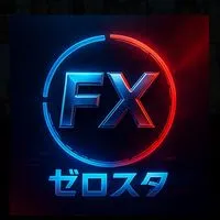 FX🌱ゼロスタラボ🤖