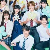 今日好き大好きな子おいでー！