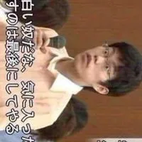 全緩😋😋😋
