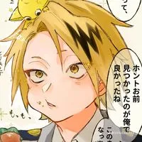 そこら辺の人ヒロアカUR アニメ 漫画オープンチャット