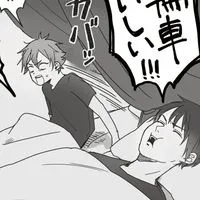 ツイステ好き！集合!!