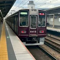阪急電車会