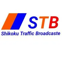 STB四国交通のオプ