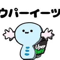 カオスな暖い全也⁉️ハントも❓️❗️〈再建~❗️〉