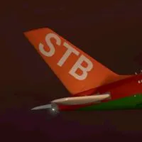 STB四国交通放送局のオプチャ