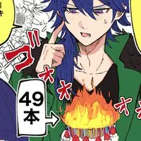手メモゴリラ主催⁉️全緩なんだが‼️‼️