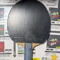 卓球の雑談と用具相談したい人集まれー