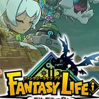 ファンタジーライフi雑談・マルチ社会人推奨