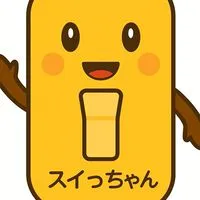 IVPモーニング・スイッチ｜確信を習慣に変える77日間