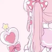 垢抜けたい女子おいで〜！🫵🏻🩷