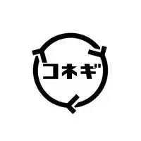 コネギ