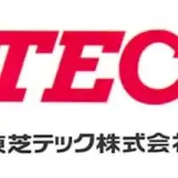 東芝テック 24卒 内定者