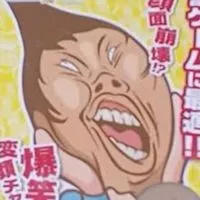 顔面パンスト