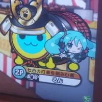 太鼓の達人してる人入ってきて!!!雑談専用部屋もあるよ!!!