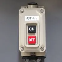 発メロ同好会