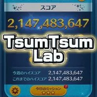 TsumTsum Lab ✨3種のチーズ＆ツム友部屋🧀