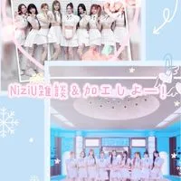 🌈NiziU雑談＆加工しよー！❄️🪽🫧