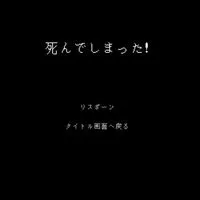 俺 岳 を 愛 し て ？　⌒　HQ也