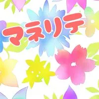 ゲームで学ぶマネーリテラシー💰