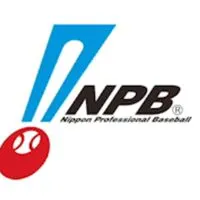 プロ野球を愛する会