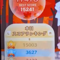 スイカゲームみなとオプ