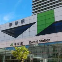札幌🏫西区友人帳📝西区（琴似）を中心に友人を作りたい方のオプチャです。
