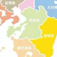 【九州】マコ姫の幸せ探し