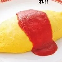 ポムの樹セカンド