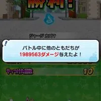 ぷにぷにお助け&雑談