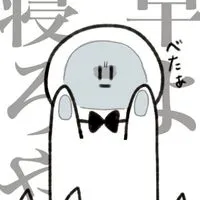 学生限定のゲームと雑談部屋