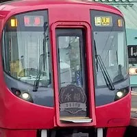 《HTO分家》九州の鉄道好きあつまれー！(他路線の方も大歓迎)