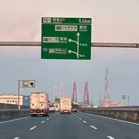 道路系&地理系の集まり